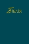 Preview: Bible unicolore, Ukrainien